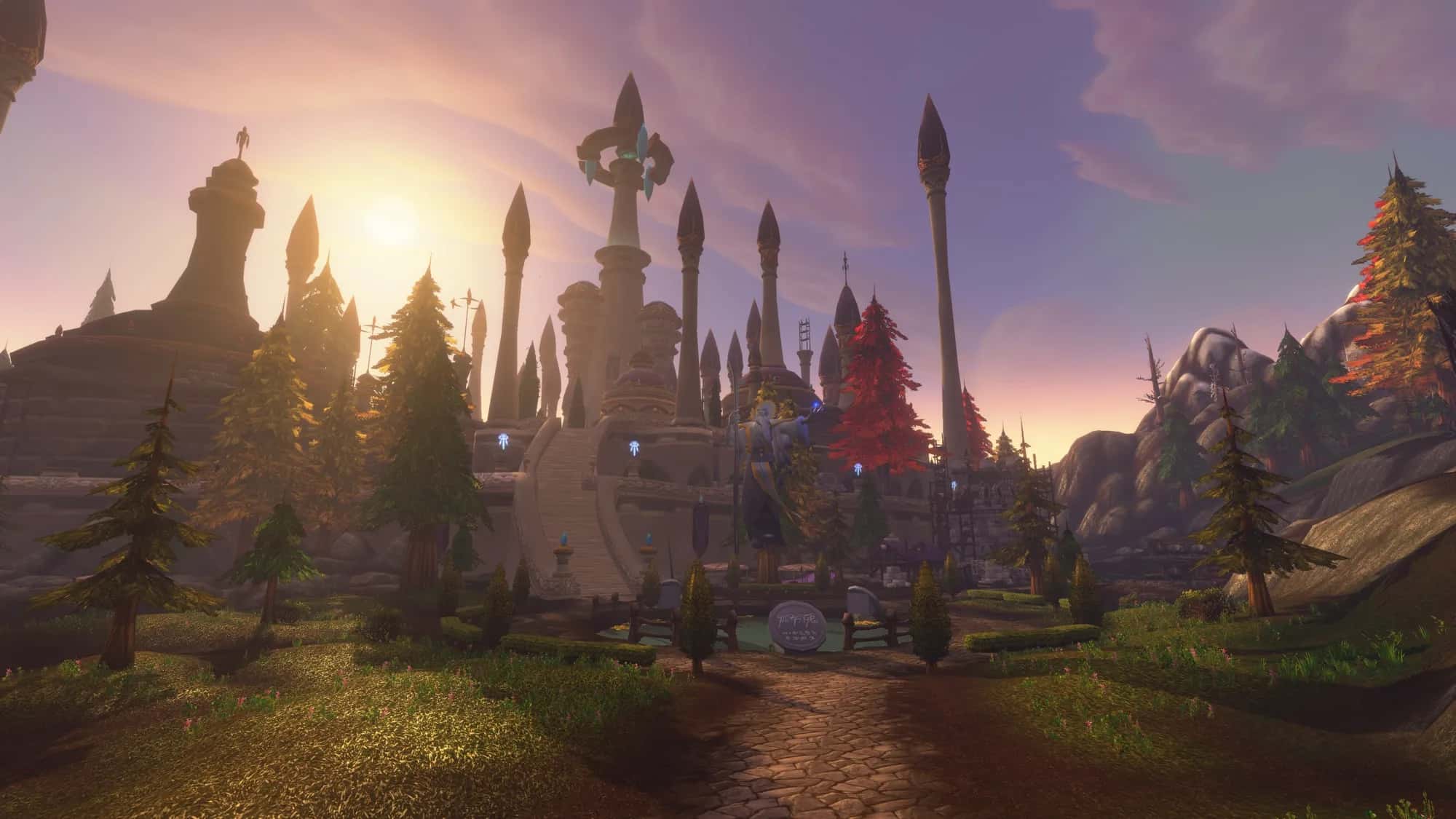 Dalaran rising above a forested valley under a bright sky